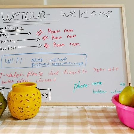 Wetour Aparthotel Ιερουσαλήμ Εξωτερικό φωτογραφία